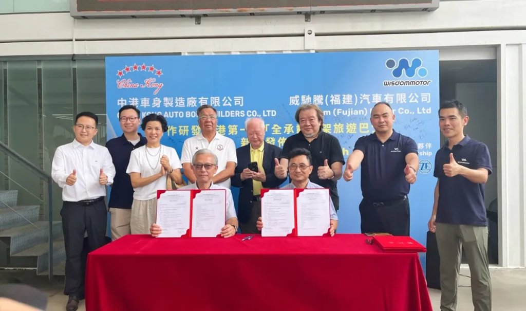 玉柴机器助力威驰腾旅游巴士成功登陆香港市场 - 第2张 - 提加商用车网 玉柴机器助力威驰腾旅游巴士成功登陆香港市场 - 第2张