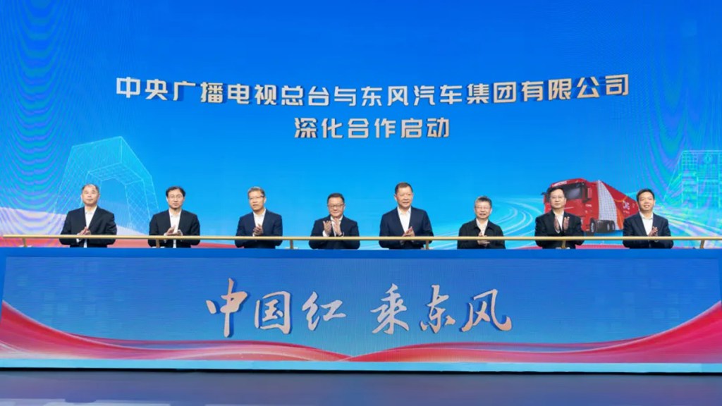 中国红 乘东风!东风天龙GX荣耀交付中央广播电视总台 - 第5张 - 提加商用车网 中国红 乘东风!东风天龙GX荣耀交付中央广播电视总台 - 第5张