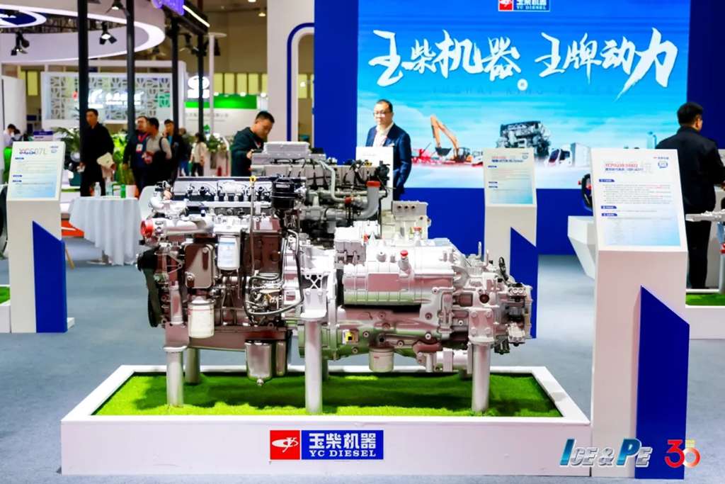 玉柴低碳智能动力亮相2024中国国际内燃机及动力装备博览会 - 第5张 - 提加商用车网 玉柴低碳智能动力亮相2024中国国际内燃机及动力装备博览会 - 第5张