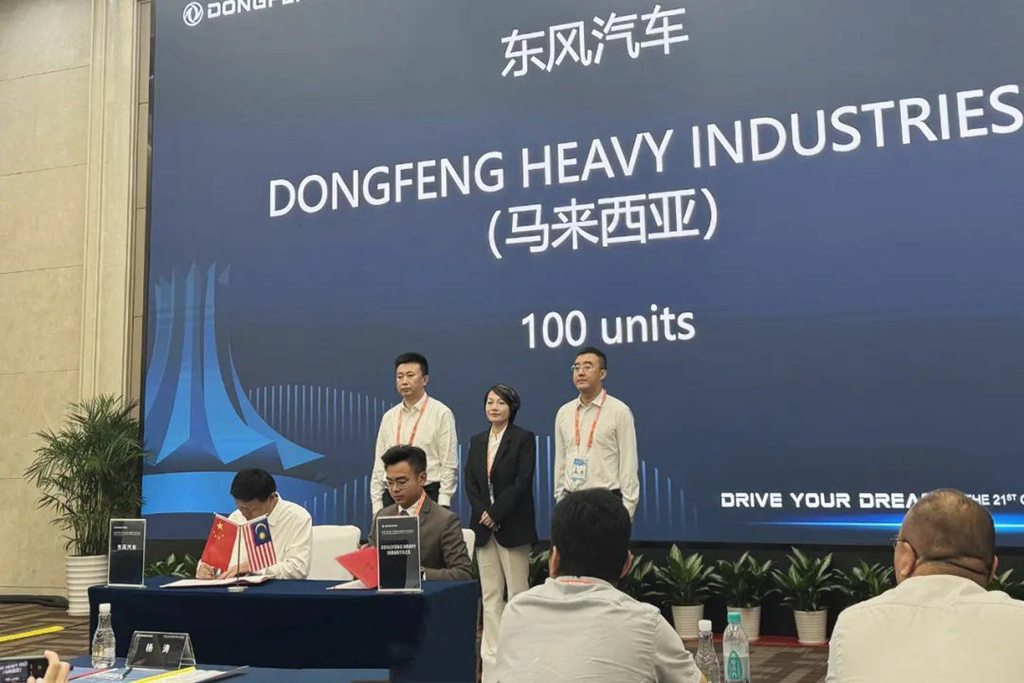 东风新疆新款X7牵引 亮相东盟博览会! - 第4张 - 提加商用车网 东风新疆新款X7牵引 亮相东盟博览会! - 第4张