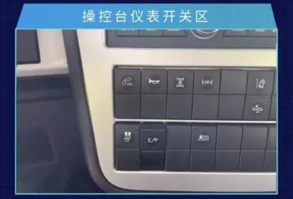 应对货运场,TA拿出了“看家本领”~ - 第5张 - 提加商用车网 应对货运场,TA拿出了“看家本领”~ - 第5张