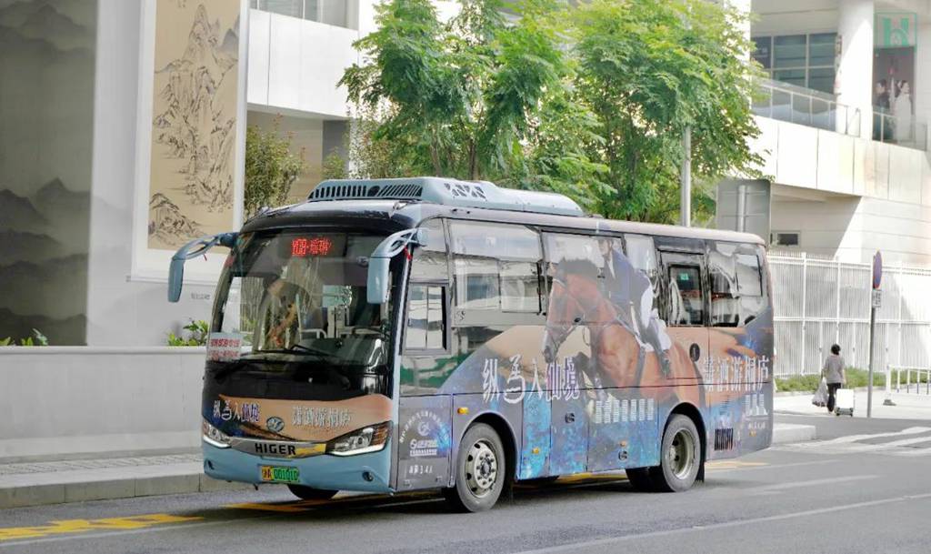 与苏州金龙一起打卡 | 纵马入仙境，潇洒游桐庐！ - 第4张