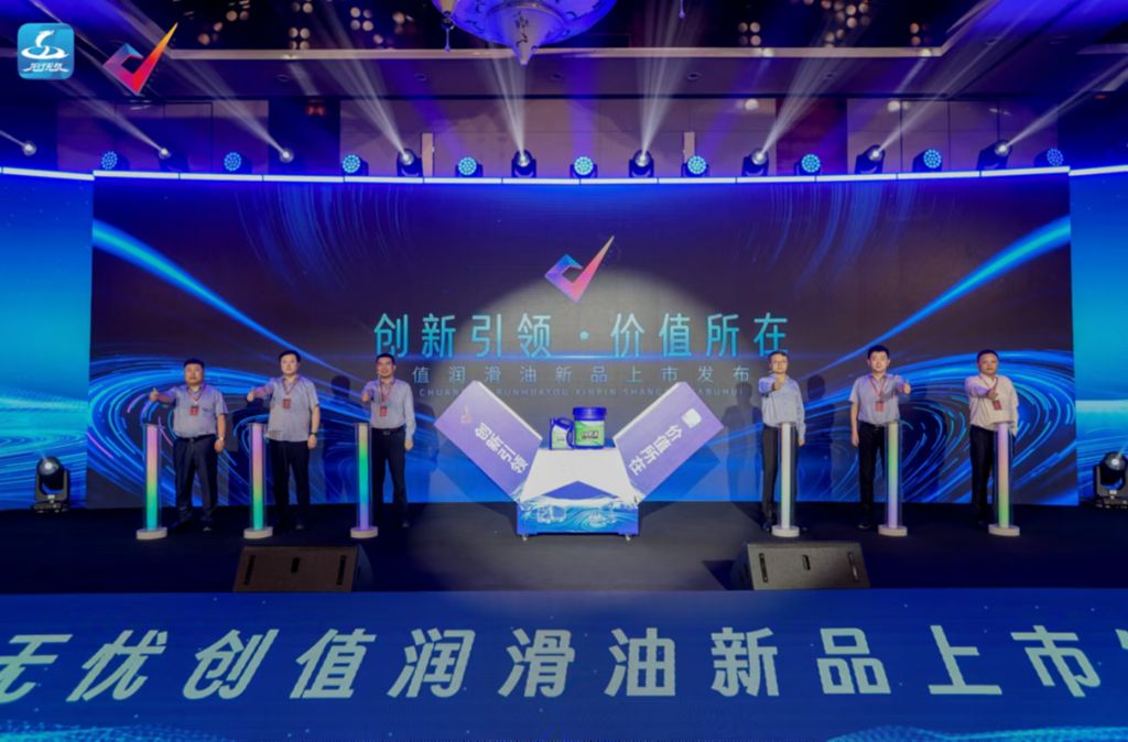 陕汽重卡龙行无忧创值润滑油成功上市发布! - 第4张 - 提加商用车网 陕汽重卡龙行无忧创值润滑油成功上市发布! - 第4张