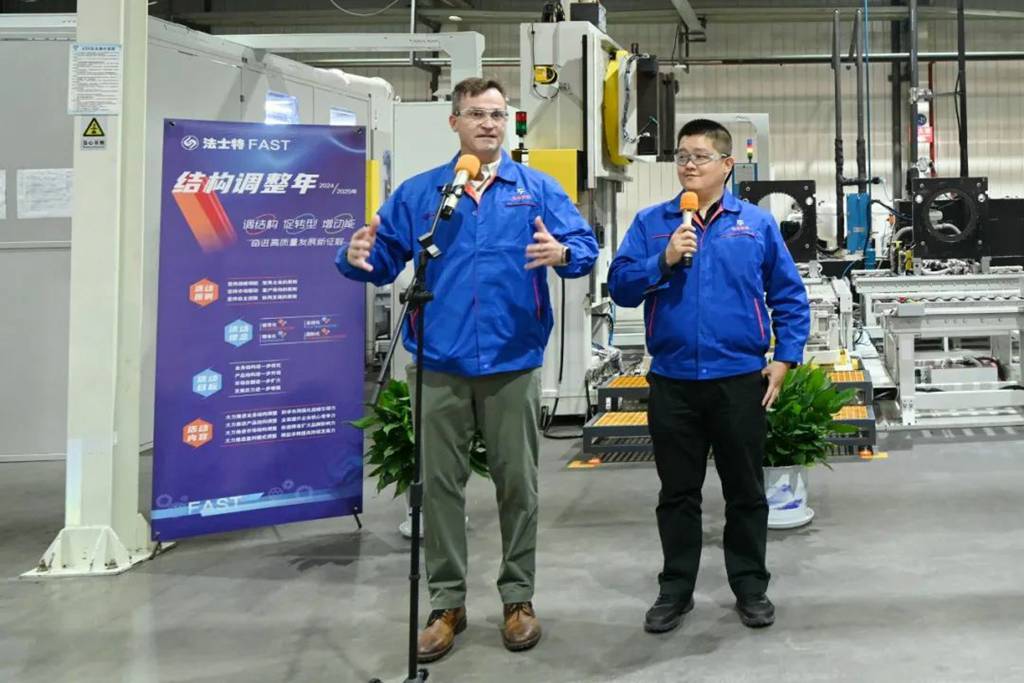 法士特第4万台重型AT自动变速器顺利下线 - 第4张