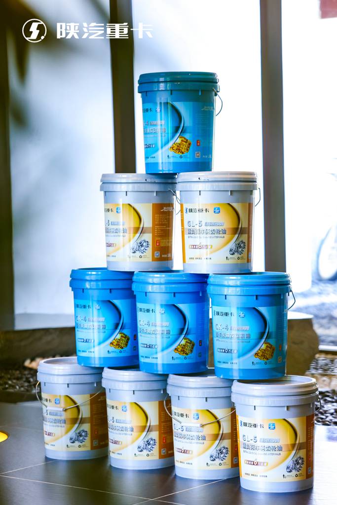 陕汽重卡龙行无忧升级版润滑油成功发布 - 第5张 - 提加商用车网 陕汽重卡龙行无忧升级版润滑油成功发布 - 第5张