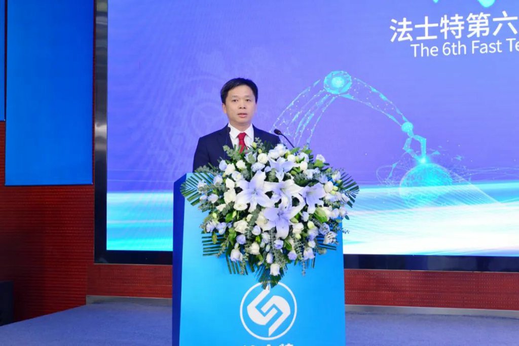 法士特第六届科技创新周盛大启幕 - 第5张 - 提加商用车网 法士特第六届科技创新周盛大启幕 - 第5张