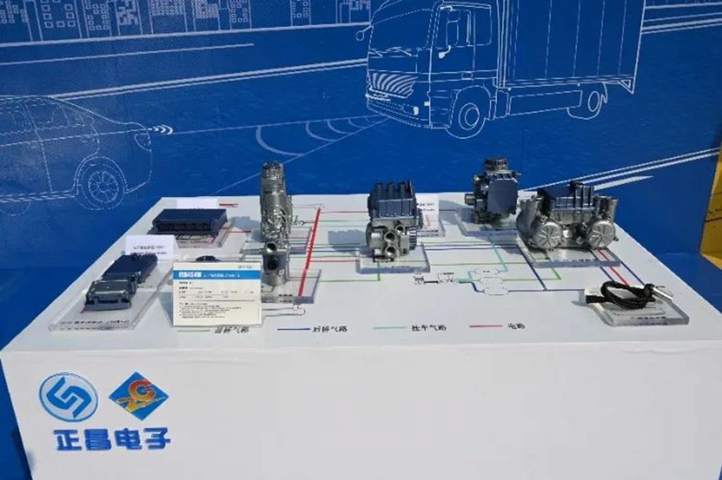 法士特第六届科技创新周启幕 集中展示八大领域33款创新产品 - 第5张 - 提加商用车网 法士特第六届科技创新周启幕 集中展示八大领域33款创新产品 - 第5张