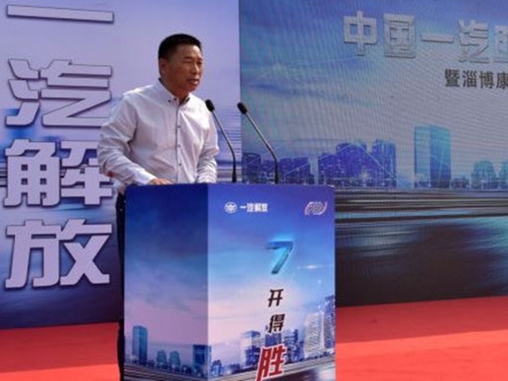 中国一汽助力中国石化物流发展交流会暨淄博康胜经贸20台解放J7高端危化品牵引车交付仪式圆满举行 - 第5张 - 提加商用车网 中国一汽助力中国石化物流发展交流会暨淄博康胜经贸20台解放J7高端危化品牵引车交付仪式圆满举行 - 第5张