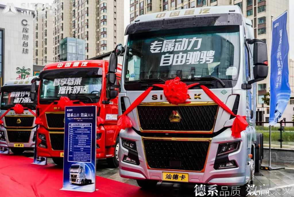 “节气专家”登陆平城!WP13NG 540大马力燃气车上市发布会大同站圆满落幕 - 第1张 - 提加商用车网 “节气专家”登陆平城!WP13NG 540大马力燃气车上市发布会大同站圆满落幕 - 第1张