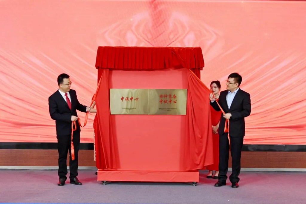 法士特第六届科技创新周盛大启幕 - 第6张 - 提加商用车网 法士特第六届科技创新周盛大启幕 - 第6张