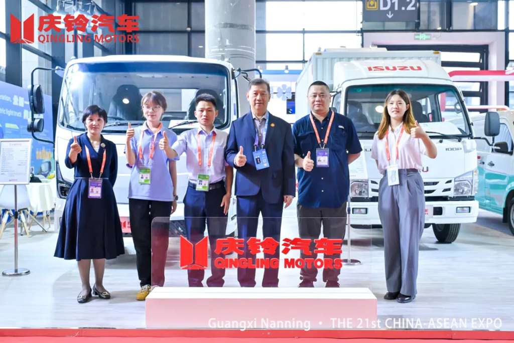 亮相第二十一届东博会,庆铃汽车广交新朋、成果喜人 - 第7张 - 提加商用车网 亮相第二十一届东博会,庆铃汽车广交新朋、成果喜人 - 第7张