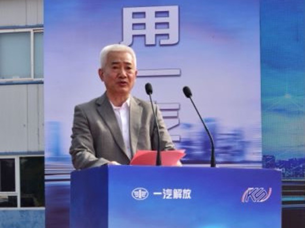 中国一汽助力中国石化物流发展交流会暨淄博康胜经贸20台解放J7高端危化品牵引车交付仪式圆满举行 - 第7张 - 提加商用车网 中国一汽助力中国石化物流发展交流会暨淄博康胜经贸20台解放J7高端危化品牵引车交付仪式圆满举行 - 第7张
