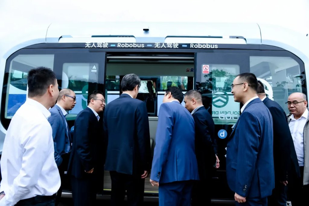 2024旅游出行大会:金旅两款精品亮相 引领运游融合新时代 - 第9张 - 提加商用车网 2024旅游出行大会:金旅两款精品亮相 引领运游融合新时代 - 第9张