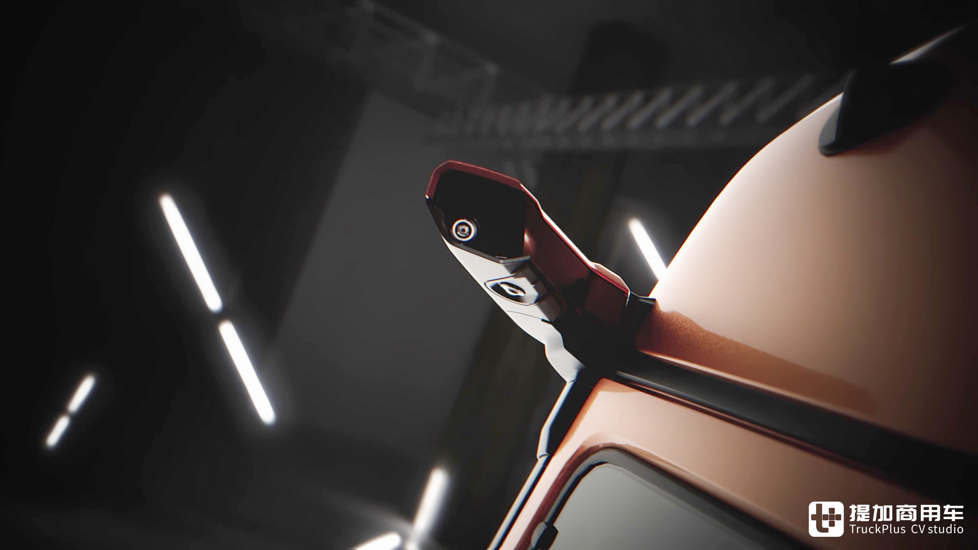 油耗最高可降14%,电子后视镜加持,2025款雷诺重卡来了 - 第7张 - 提加商用车网 油耗最高可降14%,电子后视镜加持,2025款雷诺重卡来了 - 第7张