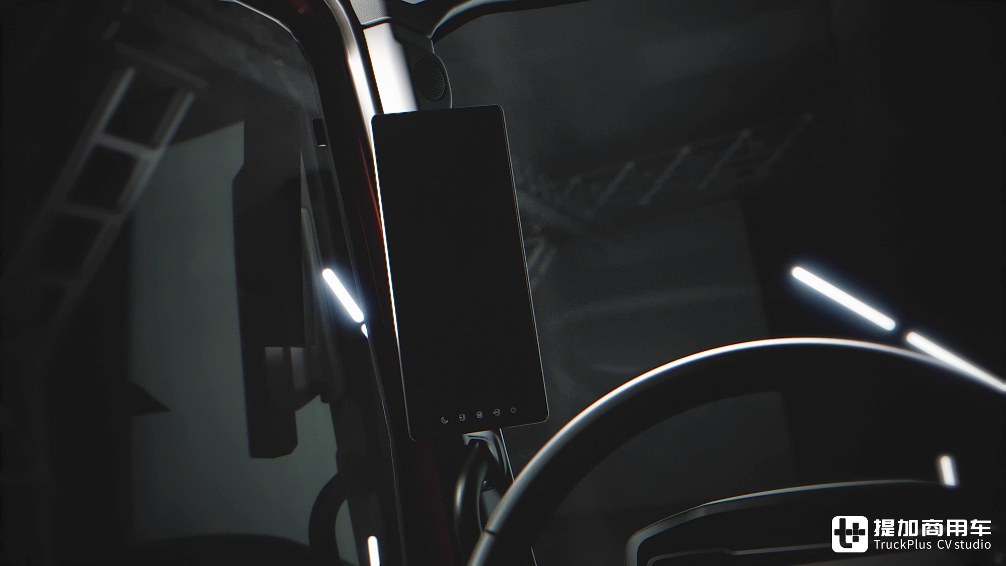 油耗最高可降14%,电子后视镜加持,2025款雷诺重卡来了 - 第8张 - 提加商用车网 油耗最高可降14%,电子后视镜加持,2025款雷诺重卡来了 - 第8张