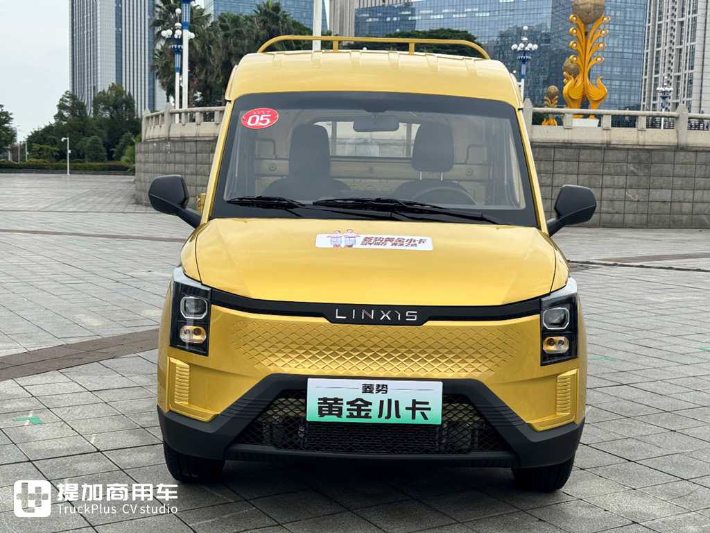 续航318km，货厢宽度1.8米，菱势最新推出的黄金小卡还有啥惊喜配置 - 第4张