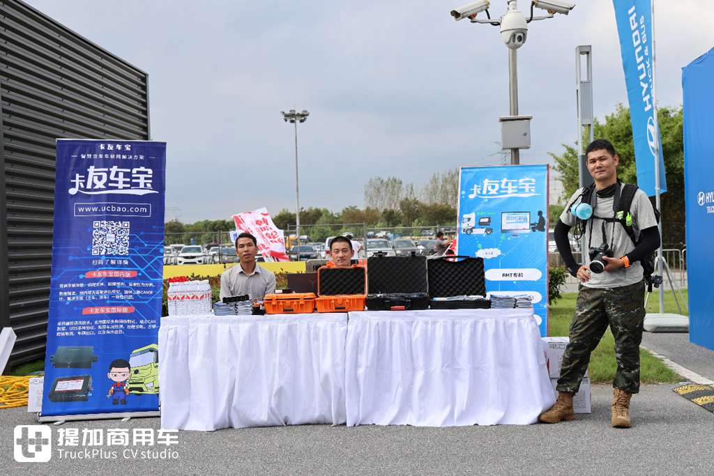 很难相信国内竟有这么多的改装卡车,STC卡车文化节逛了一圈,给了我太多惊喜了! - 第4张 - 提加商用车网 很难相信国内竟有这么多的改装卡车,STC卡车文化节逛了一圈,给了我太多惊喜了! - 第4张