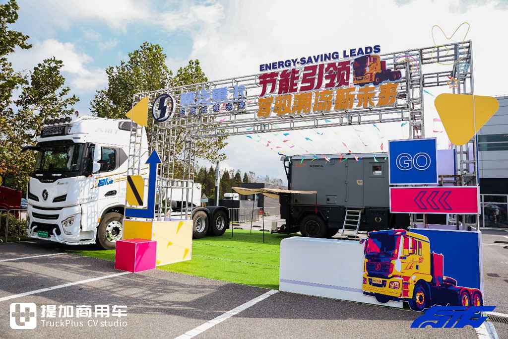 很难相信国内竟有这么多的改装卡车,STC卡车文化节逛了一圈,给了我太多惊喜了! - 第5张 - 提加商用车网 很难相信国内竟有这么多的改装卡车,STC卡车文化节逛了一圈,给了我太多惊喜了! - 第5张