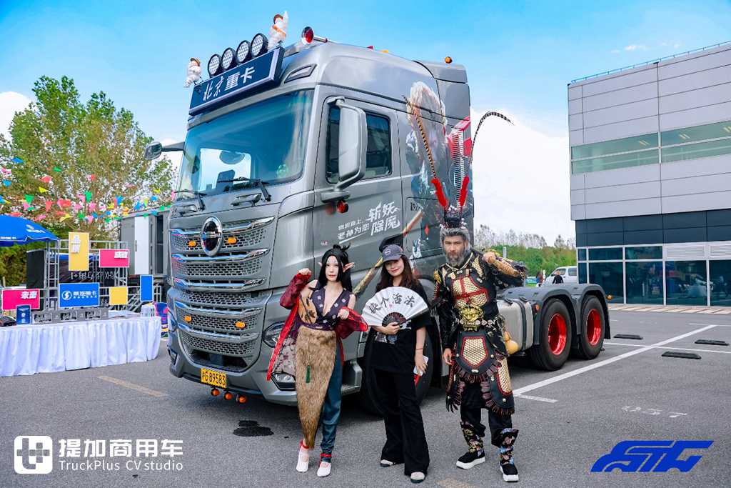 很难相信国内竟有这么多的改装卡车,STC卡车文化节逛了一圈,给了我太多惊喜了! - 第6张 - 提加商用车网 很难相信国内竟有这么多的改装卡车,STC卡车文化节逛了一圈,给了我太多惊喜了! - 第6张