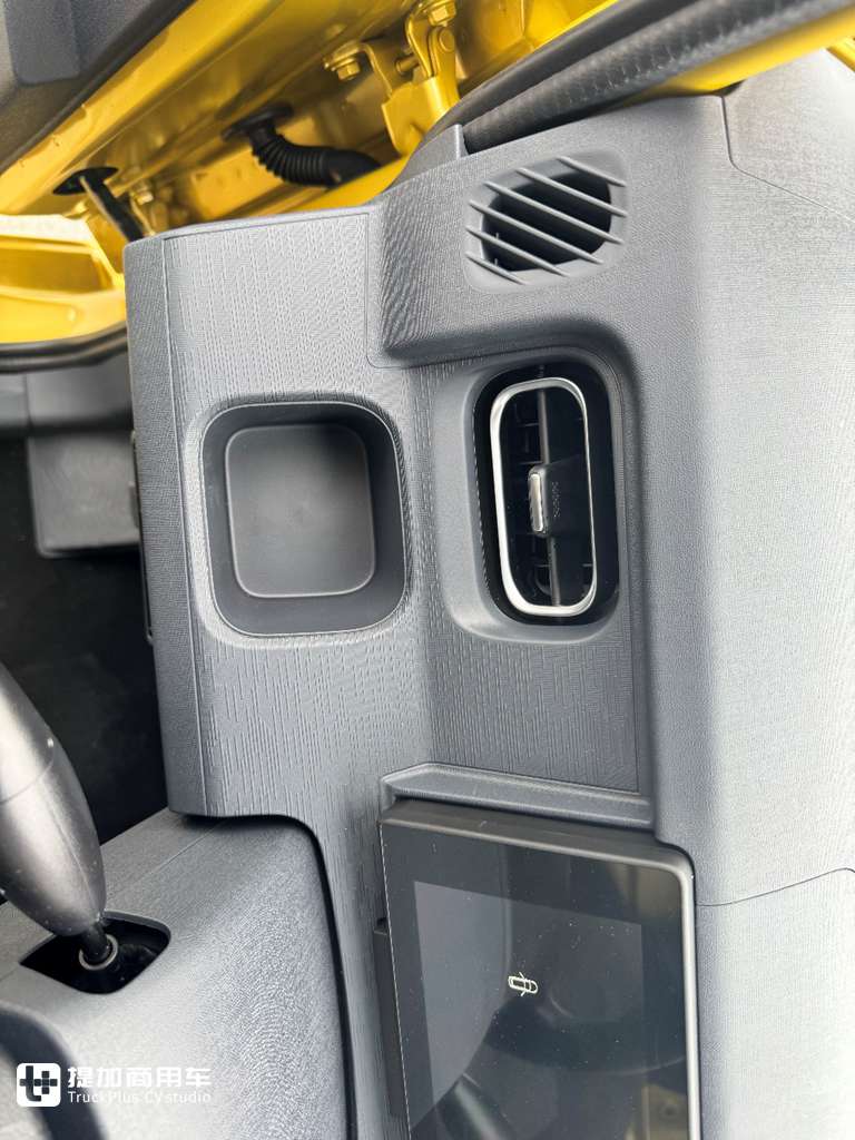 续航318km，货厢宽度1.8米，菱势最新推出的黄金小卡还有啥惊喜配置 - 第13张