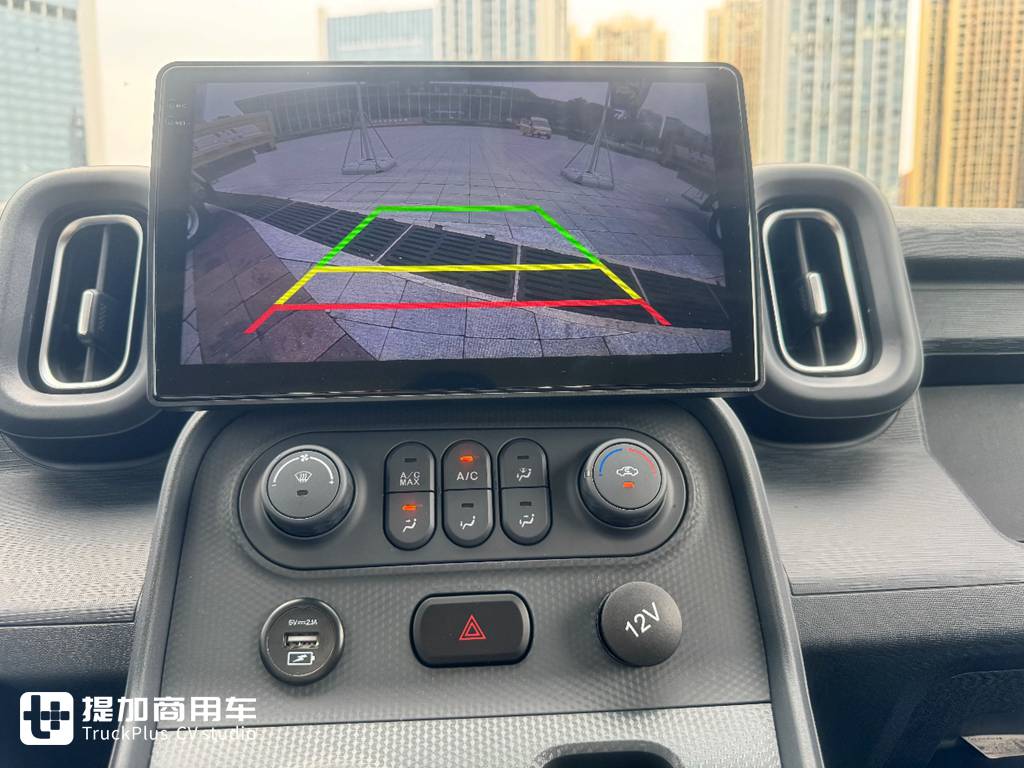 续航318km，货厢宽度1.8米，菱势最新推出的黄金小卡还有啥惊喜配置 - 第15张