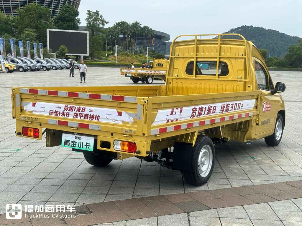 续航318km，货厢宽度1.8米，菱势最新推出的黄金小卡还有啥惊喜配置 - 第21张