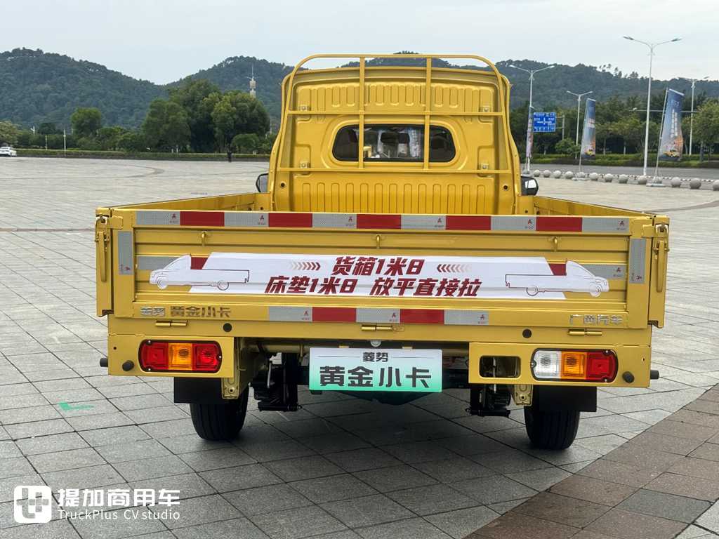 续航318km，货厢宽度1.8米，菱势最新推出的黄金小卡还有啥惊喜配置 - 第22张