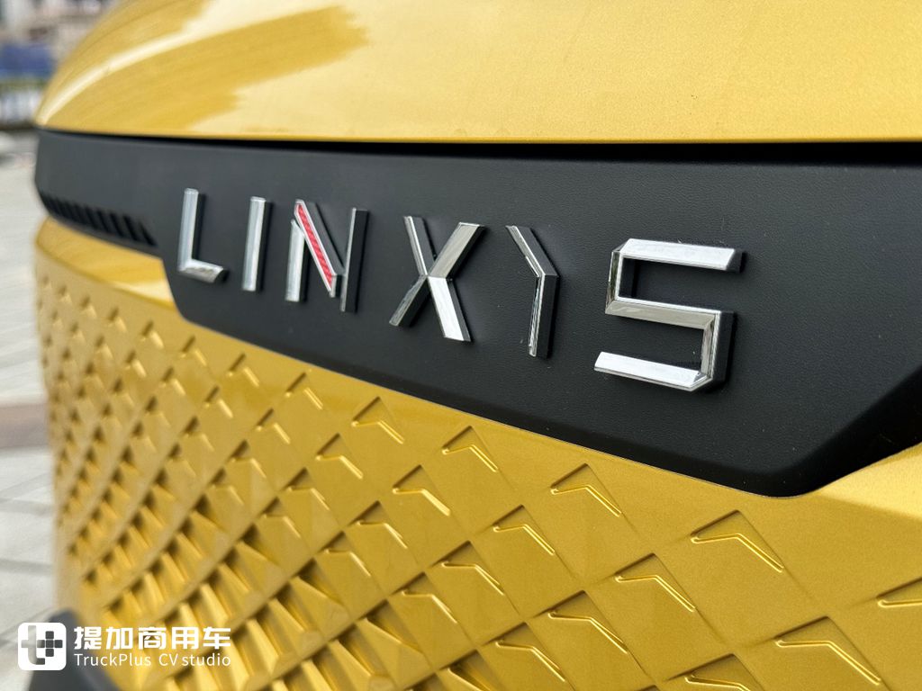 续航318km，货厢宽度1.8米，菱势最新推出的黄金小卡还有啥惊喜配置 - 第24张