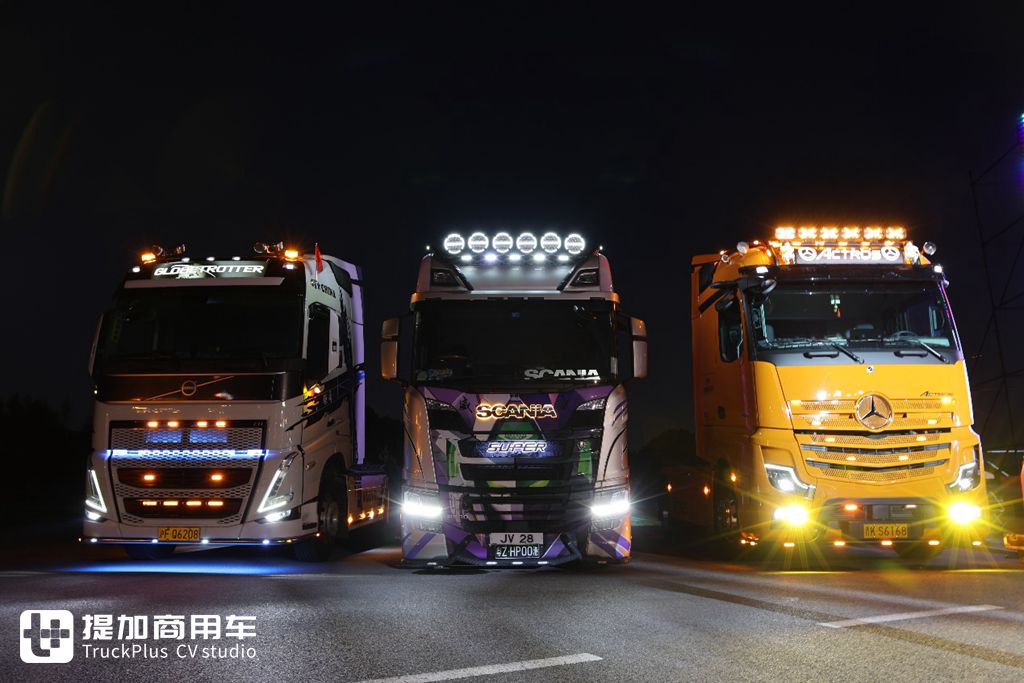 很难相信国内竟有这么多的改装卡车,STC卡车文化节逛了一圈,给了我太多惊喜了! - 第92张 - 提加商用车网 很难相信国内竟有这么多的改装卡车,STC卡车文化节逛了一圈,给了我太多惊喜了! - 第92张