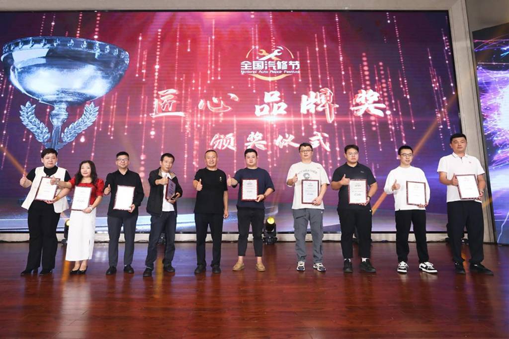 康迈:携手共创品牌价值,赋能汽修市场升级 - 第1张 - 提加商用车网 康迈:携手共创品牌价值,赋能汽修市场升级 - 第1张