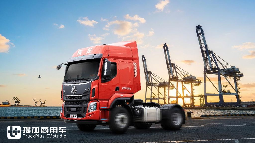专为港口运输打造,乘龙H5港牵产品表现优异 - 第1张 - 提加商用车网 专为港口运输打造,乘龙H5港牵产品表现优异 - 第1张
