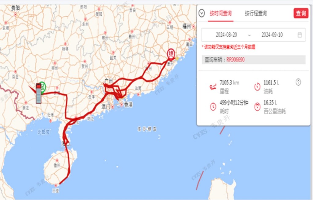 国三置换福音来了!乘龙H5高效节油领跑绿通运输 - 第1张 - 提加商用车网 国三置换福音来了!乘龙H5高效节油领跑绿通运输 - 第1张
