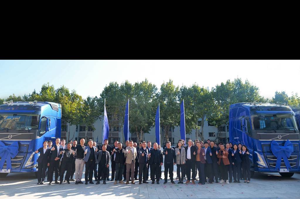 数智领航 驱动高效 沃尔沃卡车数字化物流分享会在潍坊举行 - 第1张 - 提加商用车网 数智领航 驱动高效 沃尔沃卡车数字化物流分享会在潍坊举行 - 第1张