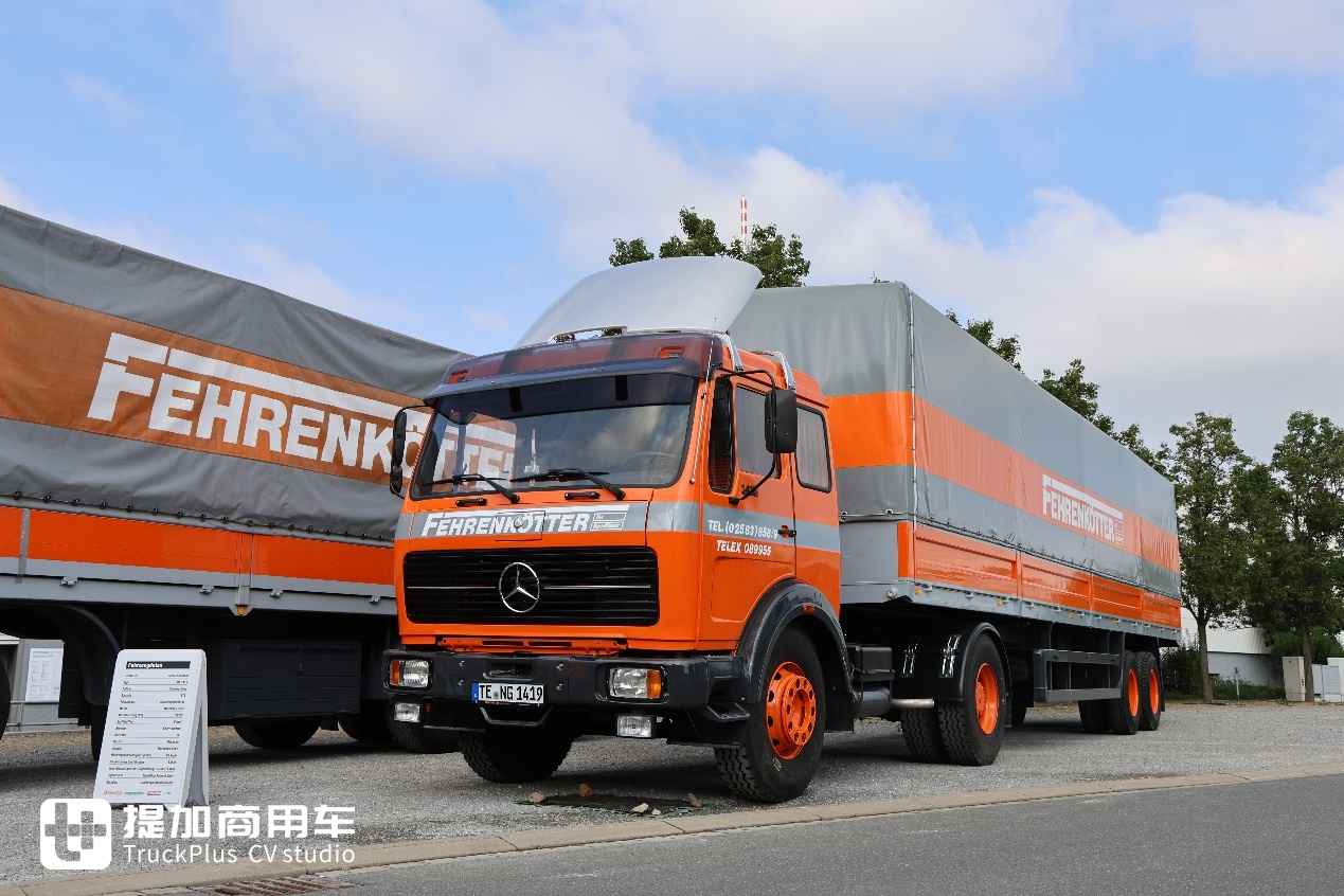 多图预警,2024德国汉诺威商用车展之旅回顾,这一路真是精彩! - 第114张 - 提加商用车网 多图预警,2024德国汉诺威商用车展之旅回顾,这一路真是精彩! - 第114张