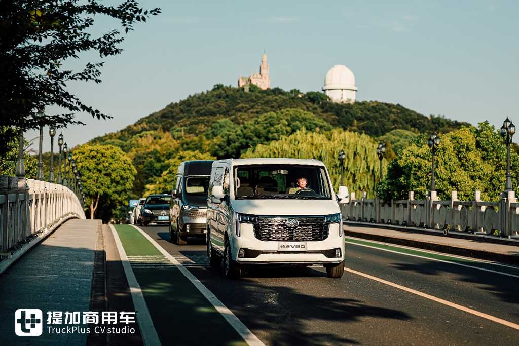 上汽大通MAXUS第四届购车狂欢节即将开启,“新途” 系列等你开回家! - 第13张 - 提加商用车网 上汽大通MAXUS第四届购车狂欢节即将开启,“新途” 系列等你开回家! - 第13张