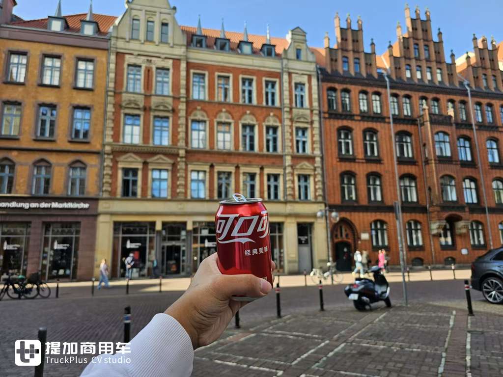 多图预警,2024德国汉诺威商用车展之旅回顾,这一路真是精彩! - 第18张 - 提加商用车网 多图预警,2024德国汉诺威商用车展之旅回顾,这一路真是精彩! - 第18张