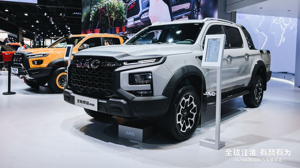 江淮皮卡:9月全球销售7897辆,同比增长63.6%,再创新高 - 第2张 - 提加商用车网 江淮皮卡:9月全球销售7897辆,同比增长63.6%,再创新高 - 第2张