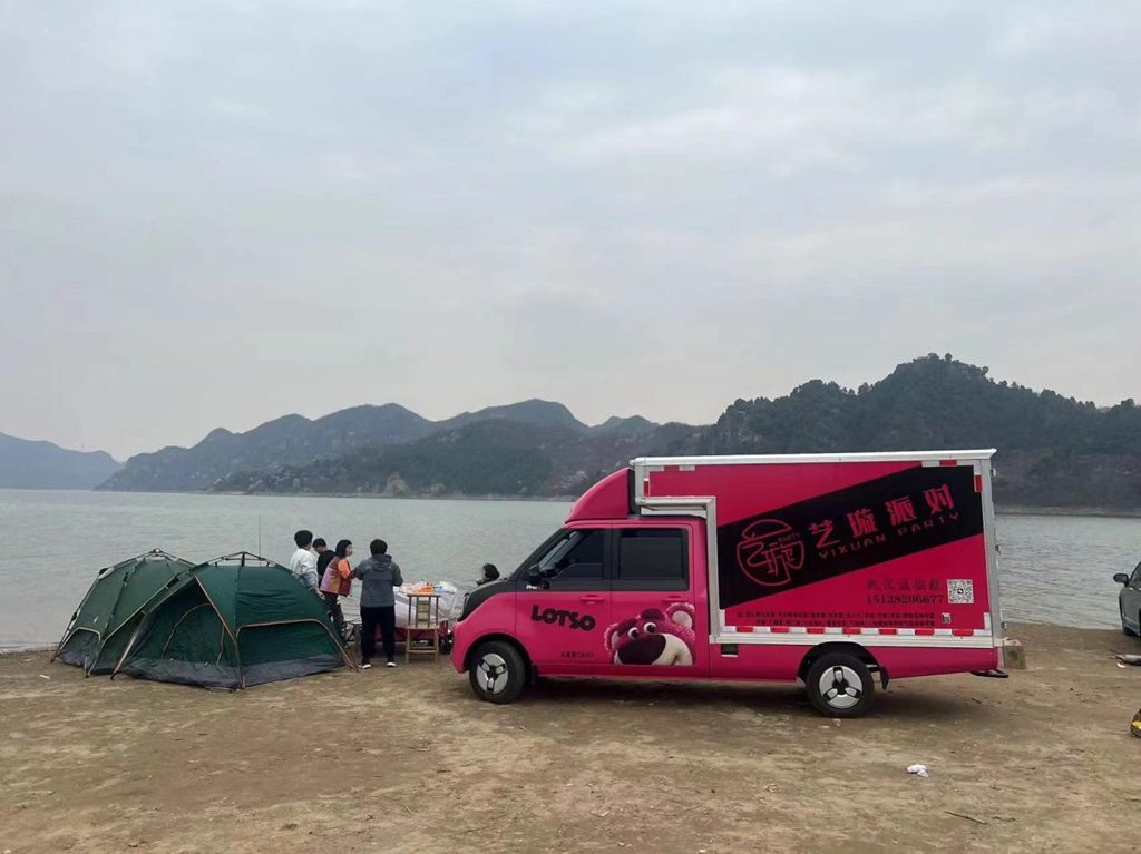 祥菱Q:让时尚与幸福成为派对的交响曲 - 第2张 - 提加商用车网 祥菱Q:让时尚与幸福成为派对的交响曲 - 第2张