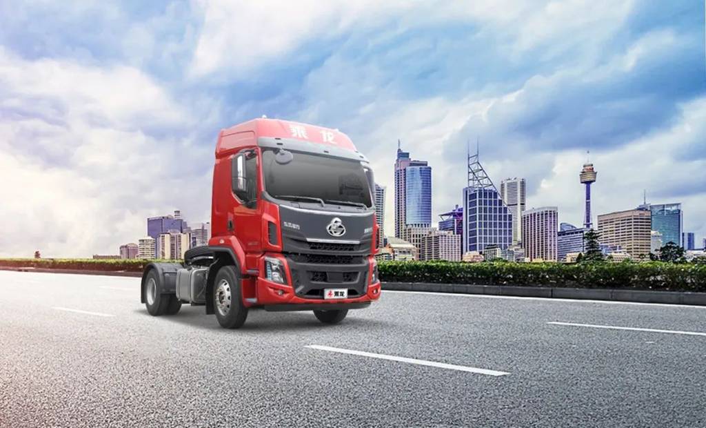 备战双十一,乘龙H5短驳快递牵引车助力卡友赚不停 - 第2张 - 提加商用车网 备战双十一,乘龙H5短驳快递牵引车助力卡友赚不停 - 第2张