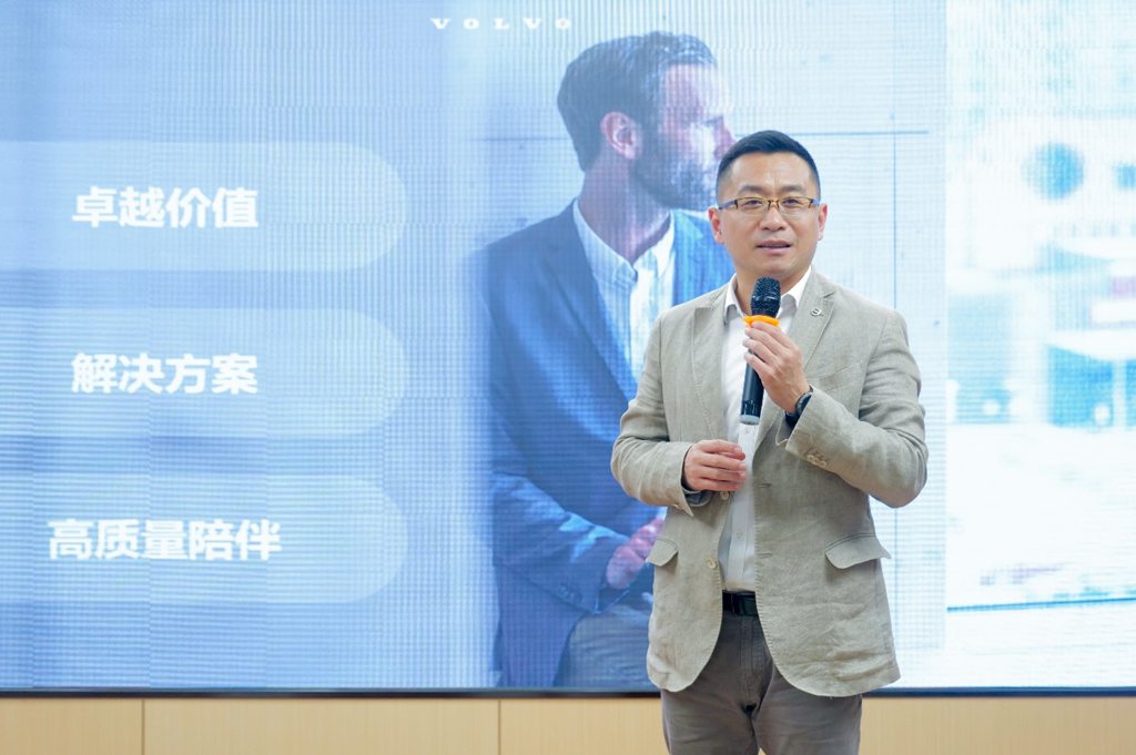 数智领航 驱动高效 沃尔沃卡车数字化物流分享会在潍坊举行 - 第2张 - 提加商用车网 数智领航 驱动高效 沃尔沃卡车数字化物流分享会在潍坊举行 - 第2张