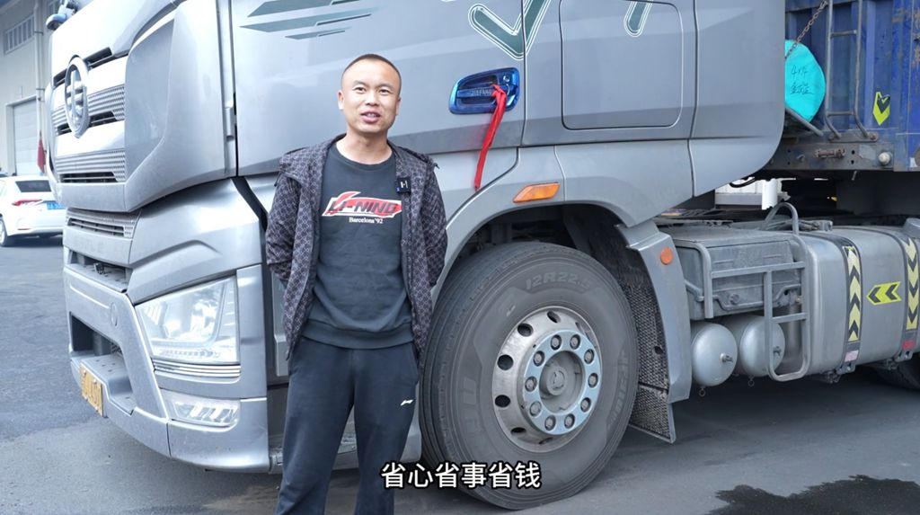 卡友说丨解放王师傅:省心省力省维保 康迈轮端不可少 - 第2张 - 提加商用车网 卡友说丨解放王师傅:省心省力省维保 康迈轮端不可少 - 第2张