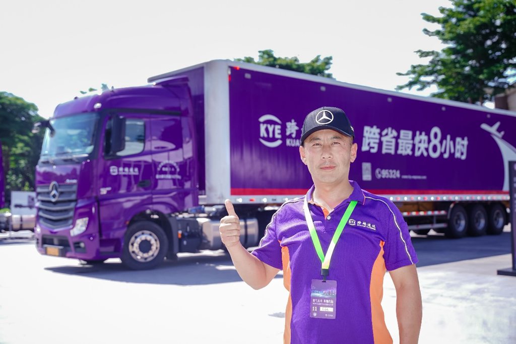 用数据说话 跨越速运持续复购梅赛德斯-奔驰卡车 - 第2张 - 提加商用车网 用数据说话 跨越速运持续复购梅赛德斯-奔驰卡车 - 第2张