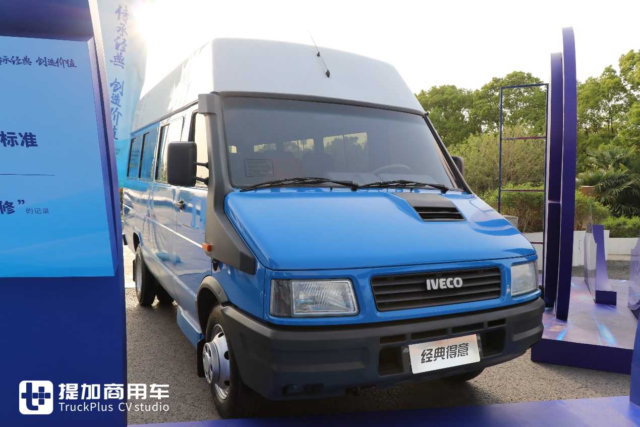 这是南京依维柯最早的轻客,全车都是进口配件,实拍依维柯得意40-10 - 第3张 - 提加商用车网 这是南京依维柯最早的轻客,全车都是进口配件,实拍依维柯得意40-10 - 第3张
