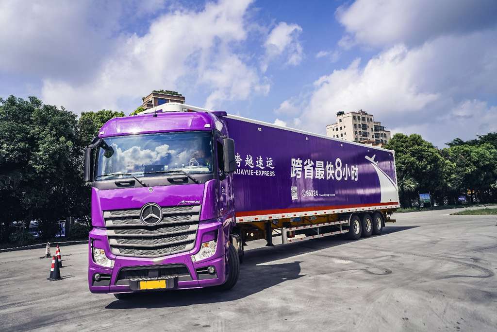 用数据说话 跨越速运持续复购梅赛德斯-奔驰卡车 - 第3张 - 提加商用车网 用数据说话 跨越速运持续复购梅赛德斯-奔驰卡车 - 第3张