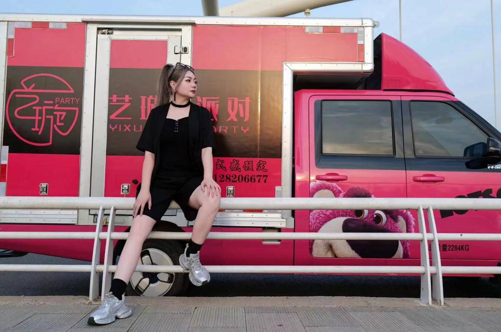 祥菱Q:让时尚与幸福成为派对的交响曲 - 第4张 - 提加商用车网 祥菱Q:让时尚与幸福成为派对的交响曲 - 第4张