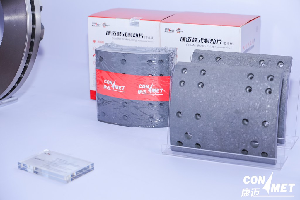 康迈闪耀第96届全国汽车配件交易会 - 第4张 - 提加商用车网 康迈闪耀第96届全国汽车配件交易会 - 第4张