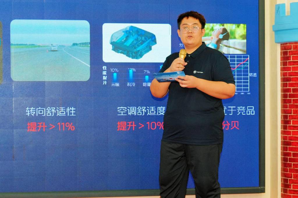 领航大G-智威动力H25产品用户品鉴会——南宁站 - 第4张 - 提加商用车网 领航大G-智威动力H25产品用户品鉴会——南宁站 - 第4张