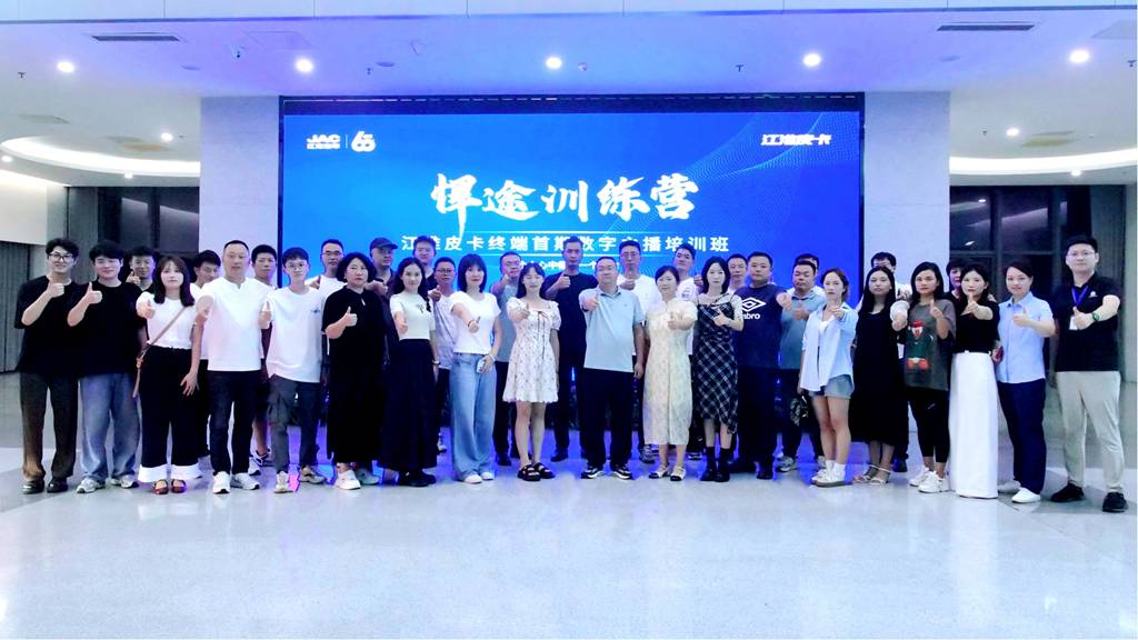 江淮皮卡:9月全球销售7897辆,同比增长63.6%,再创新高 - 第5张 - 提加商用车网 江淮皮卡:9月全球销售7897辆,同比增长63.6%,再创新高 - 第5张