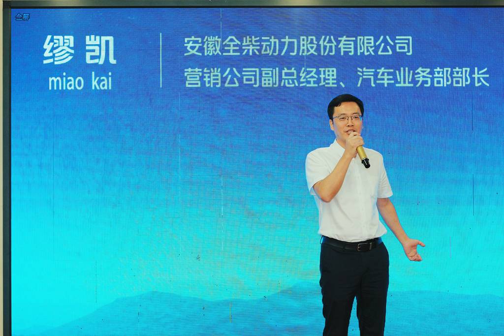 领航大G-智威动力H25产品用户品鉴会——南宁站 - 第5张 - 提加商用车网 领航大G-智威动力H25产品用户品鉴会——南宁站 - 第5张