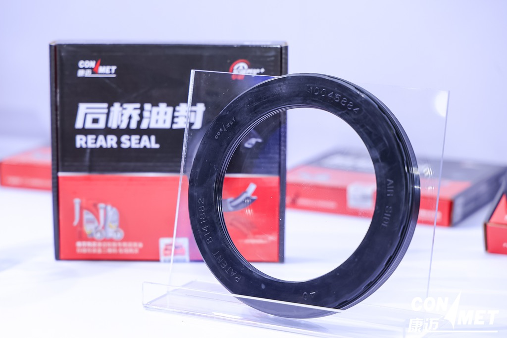 康迈闪耀第96届全国汽车配件交易会 - 第5张 - 提加商用车网 康迈闪耀第96届全国汽车配件交易会 - 第5张